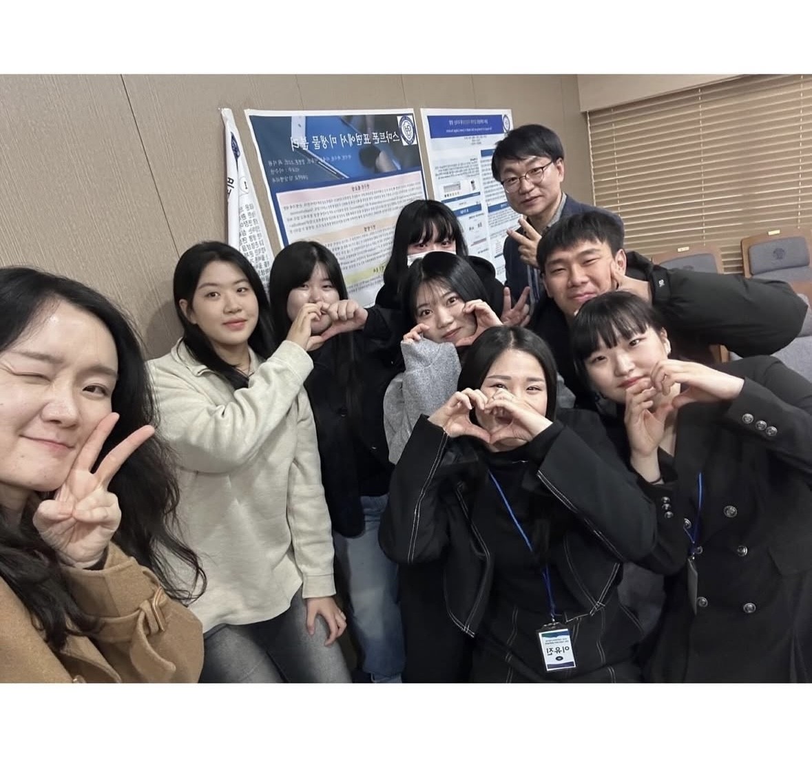 제6회 건강복지 통합 학술제3.jpg