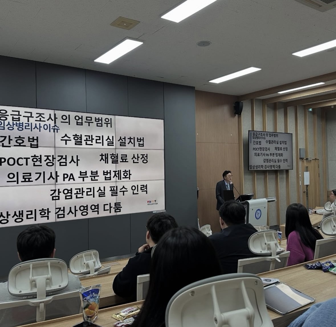 24특강2.jpg