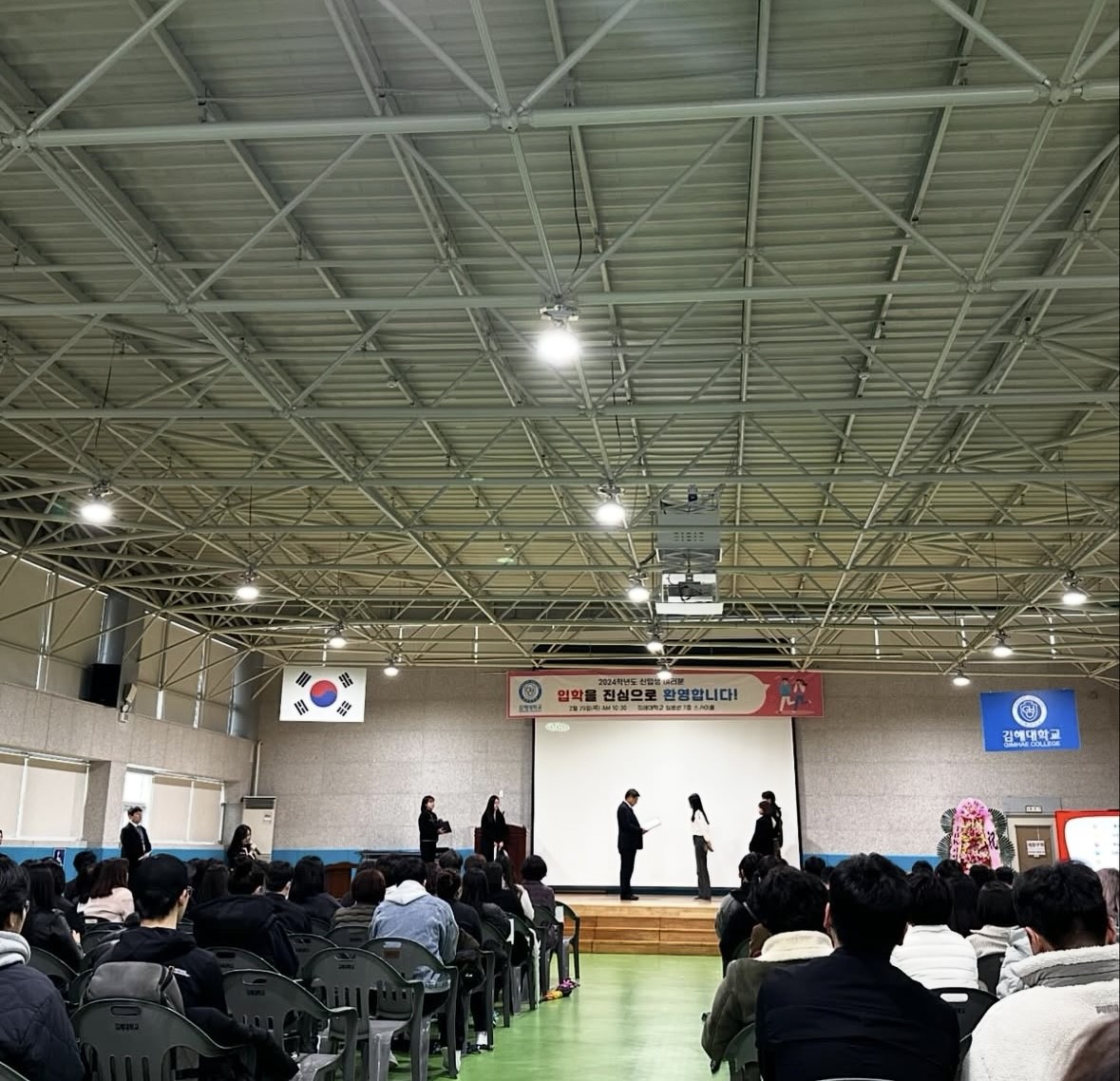 임상병리과 신입생 입학식,OT 2.jpg