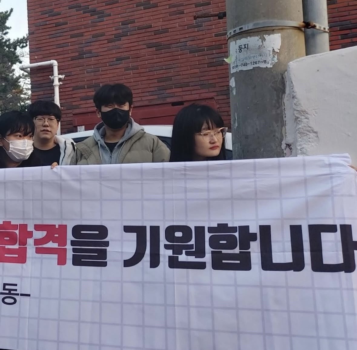 임상병리과 국가고시2.jpg