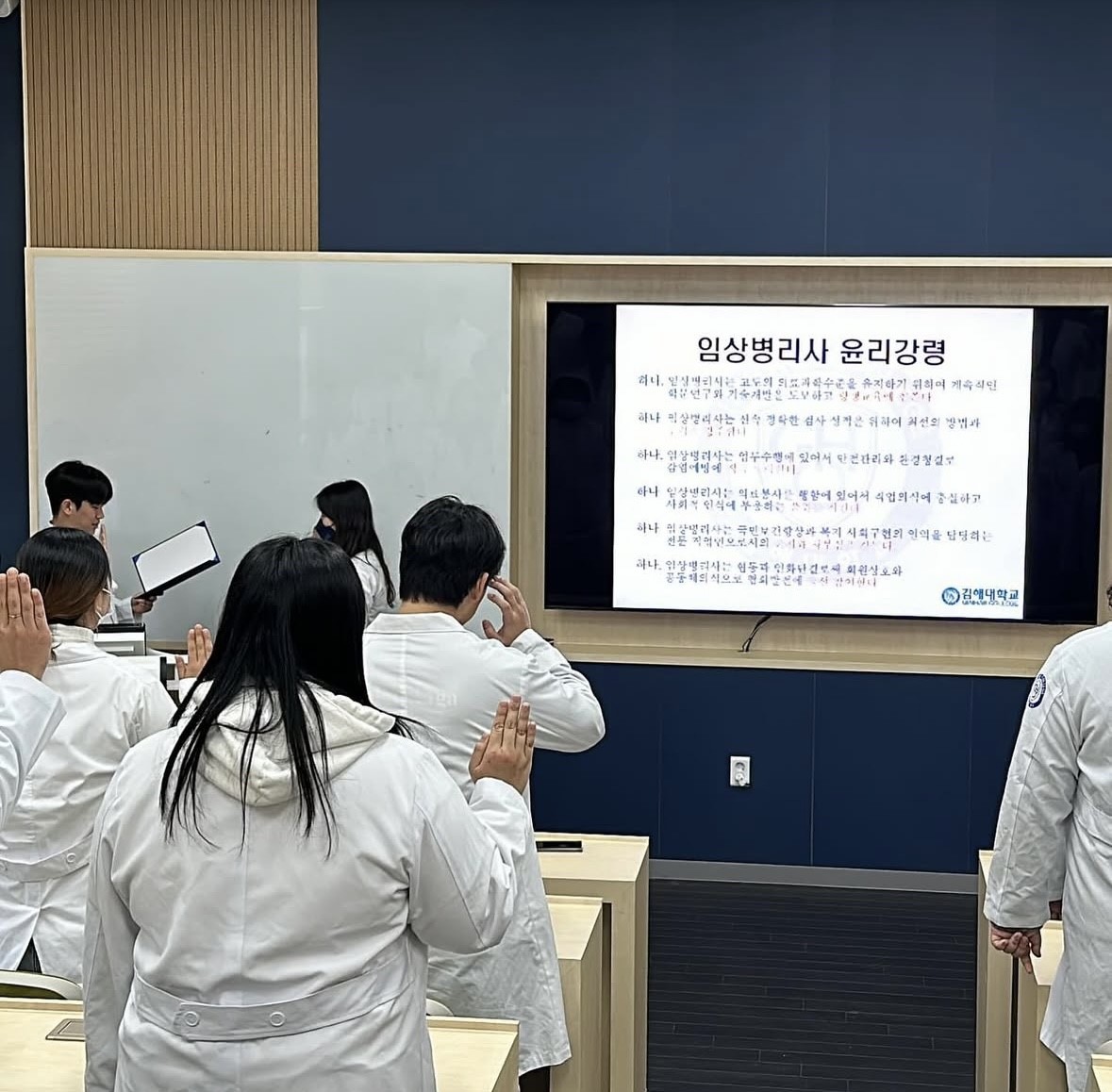 가운착복식4_.jpg