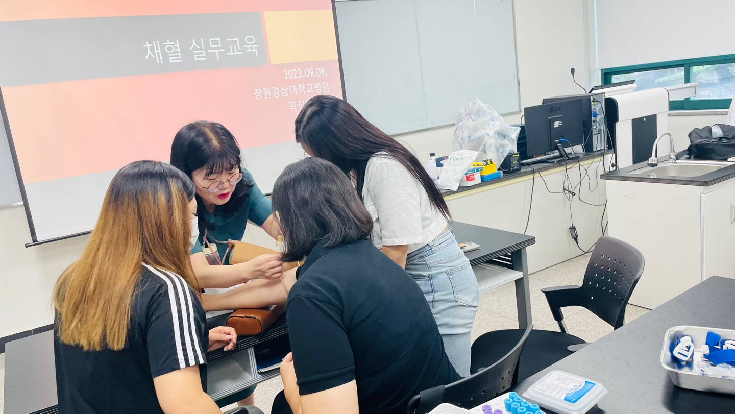 채혈사1.png