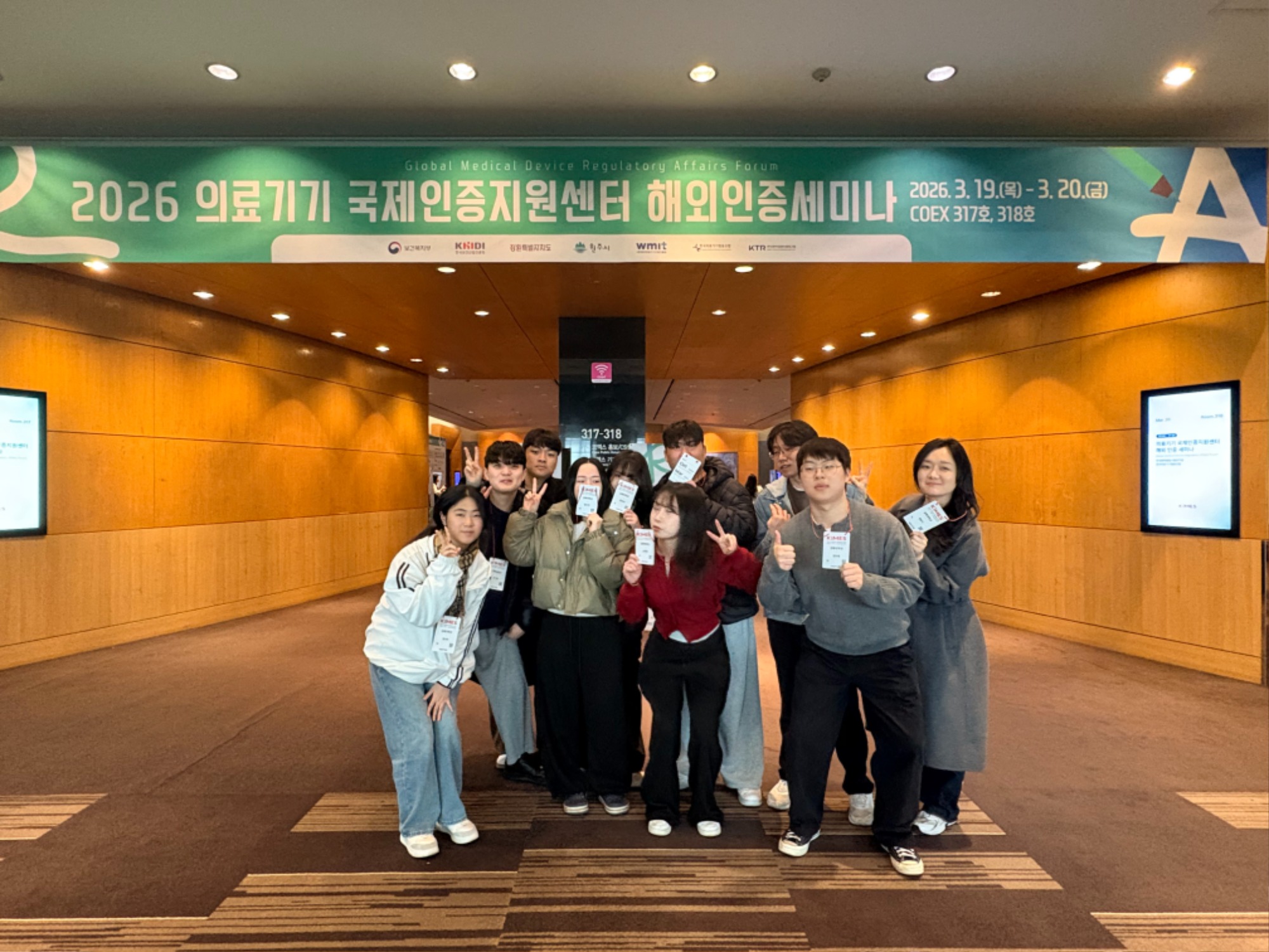 KakaoTalk_20260720_170512559_01.jpg