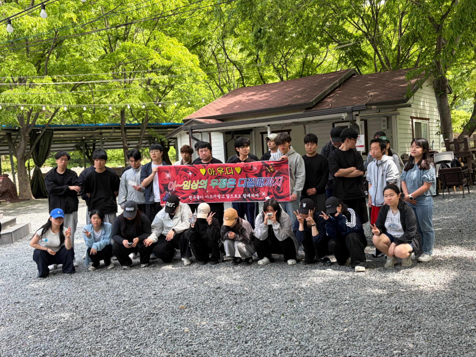 KakaoTalk_20260720_170509797_01.jpg