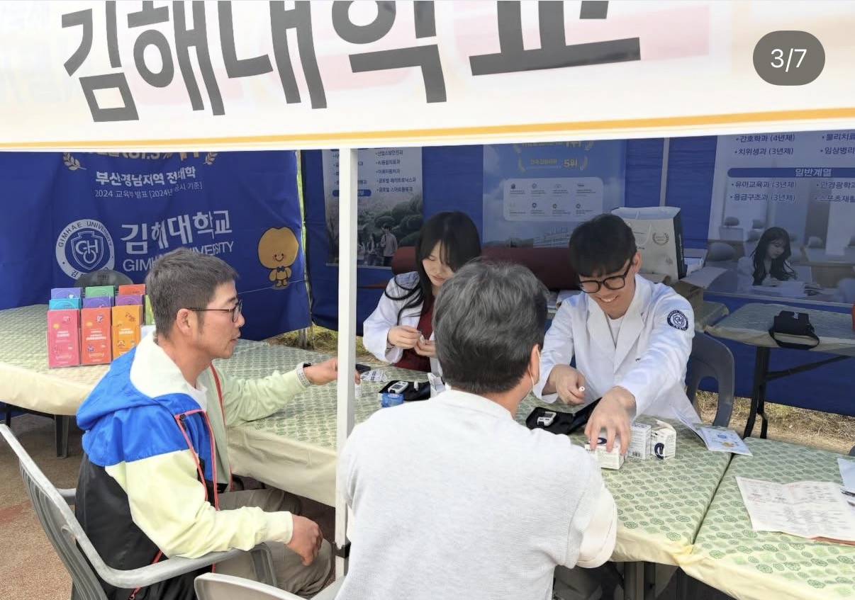 KakaoTalk_20260720_170412133_03.jpg