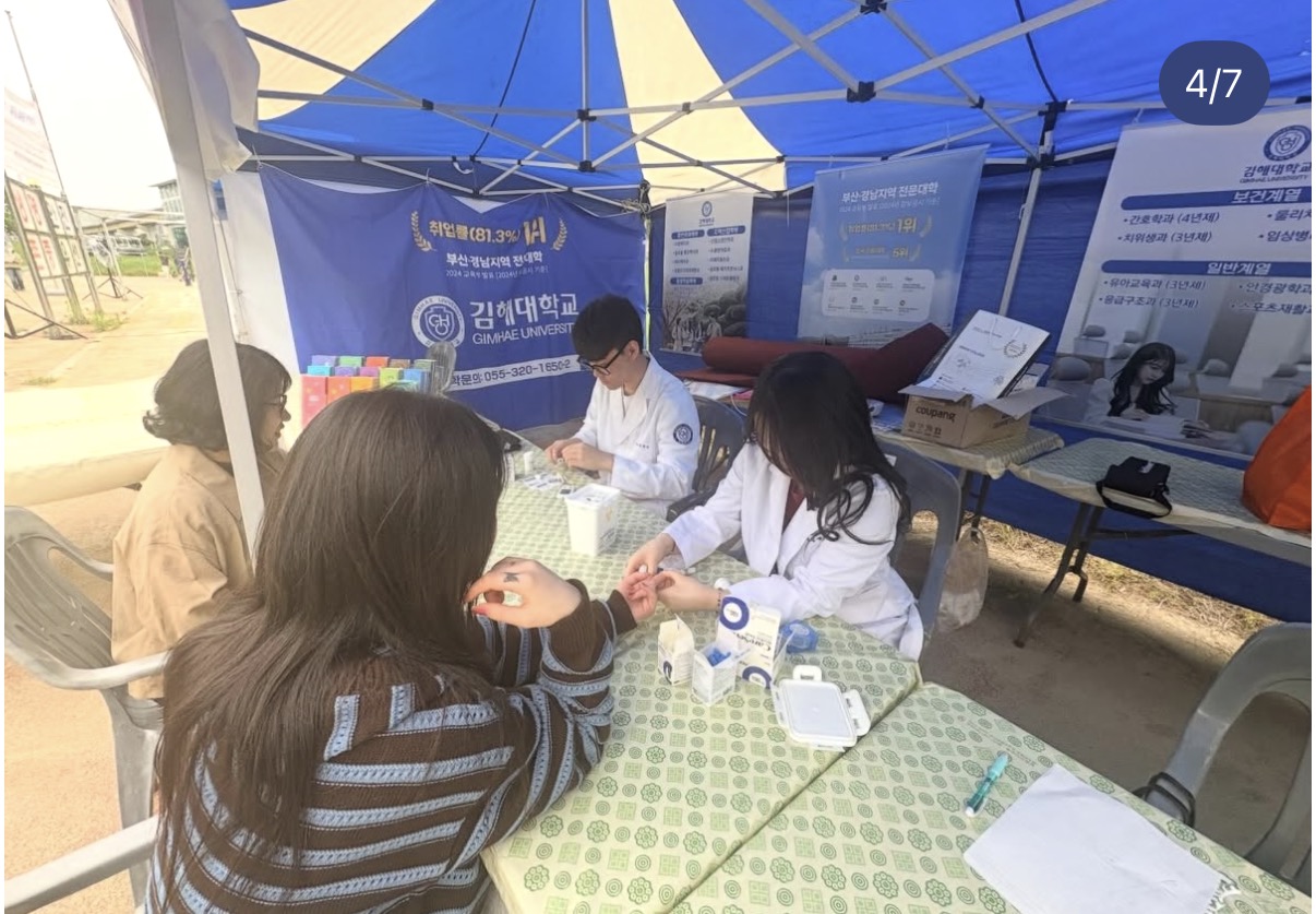 KakaoTalk_20260720_170412133_02.jpg