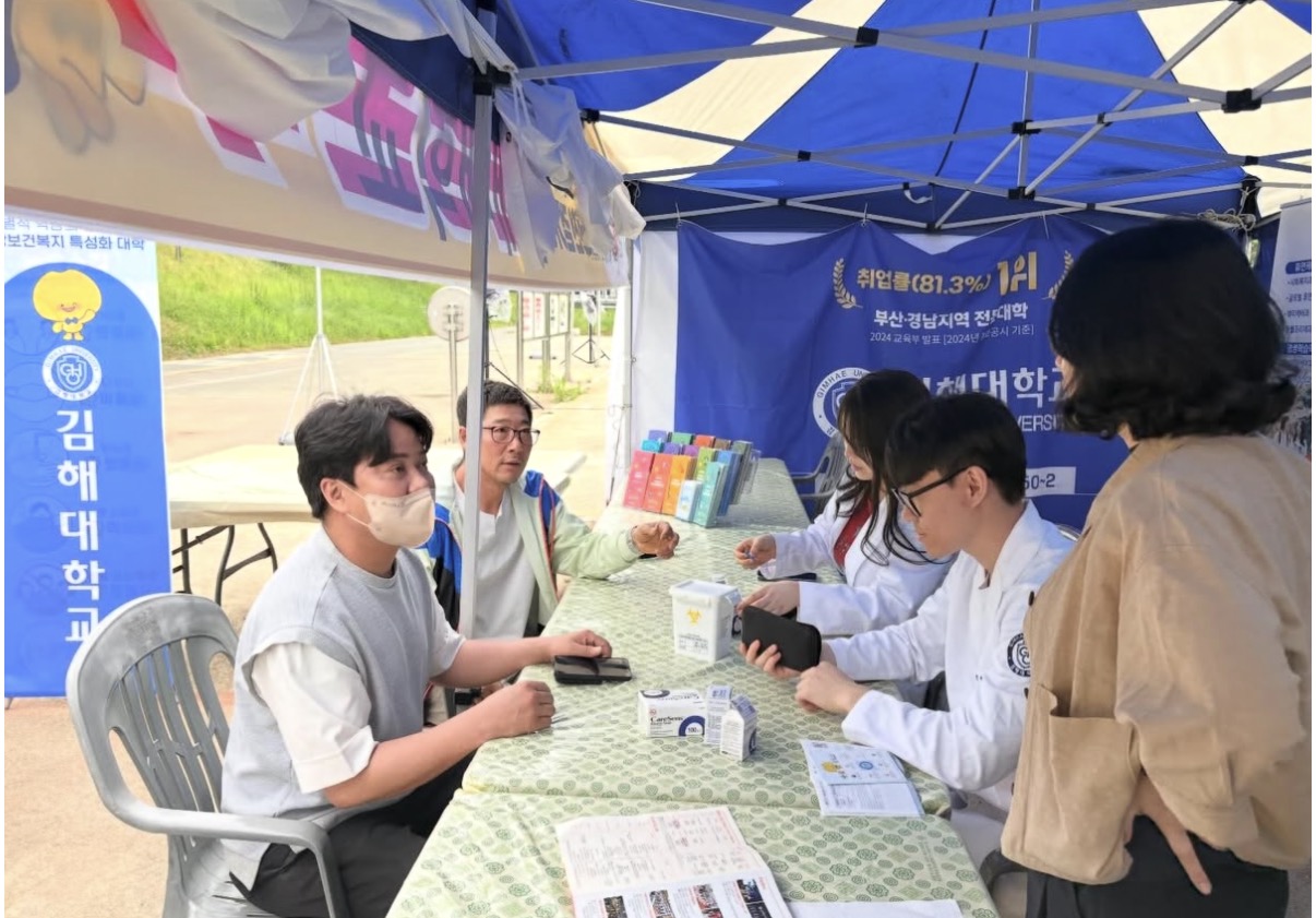 KakaoTalk_20260720_170412133.jpg