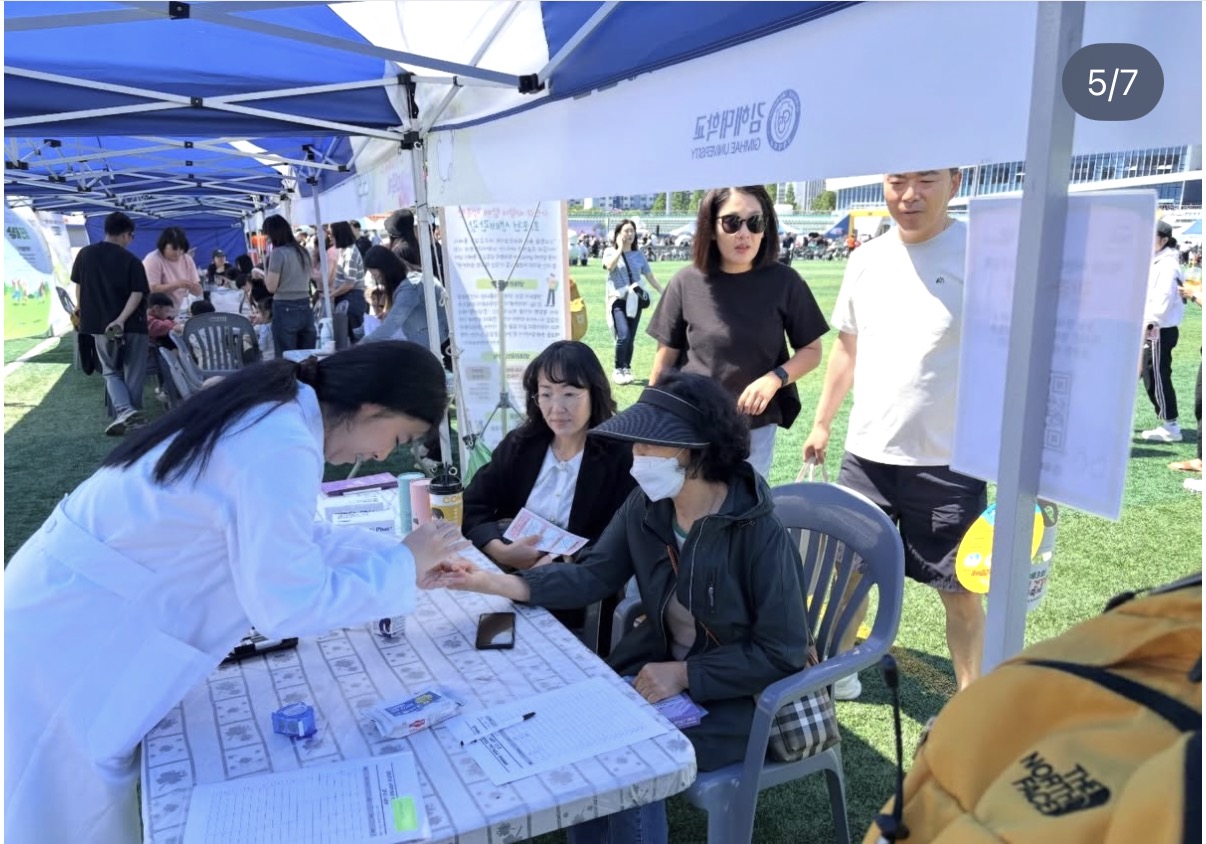 KakaoTalk_20260720_170412133_01.jpg