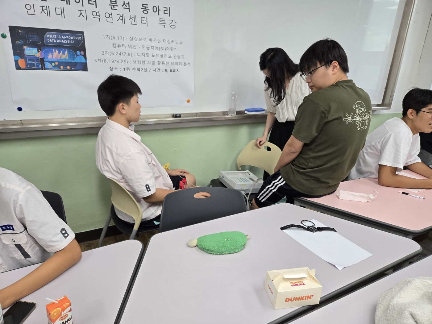 KakaoTalk_20260720_150247958_10.jpg